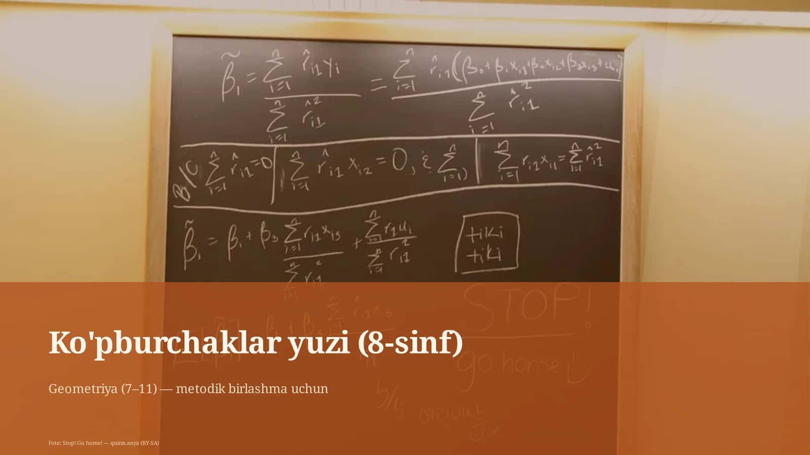 Ko'pburchaklar yuzi (8-sinf) 1