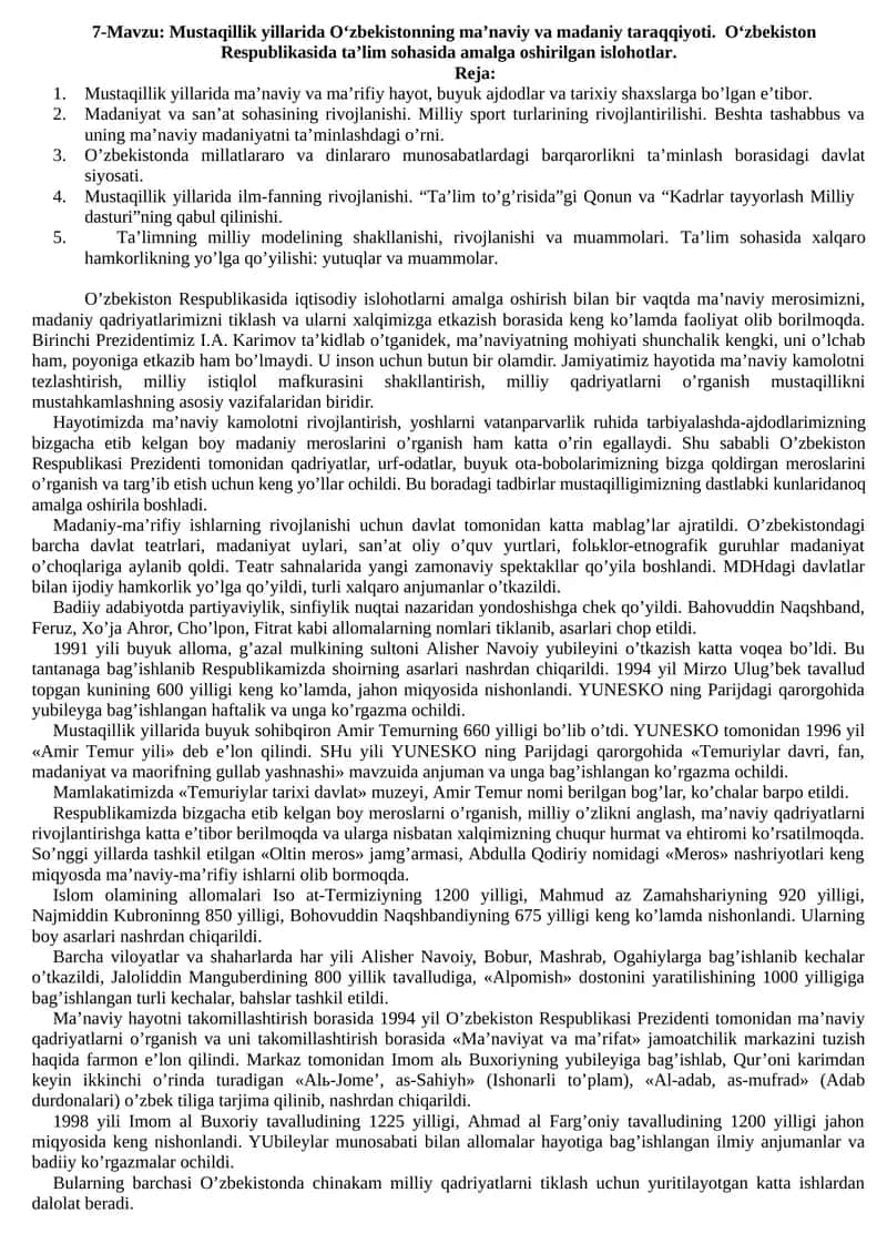 Mustaqillik yillarida O‘zbekistonning ma’naviy va madaniy taraqqiyoti. O‘zbekiston Respublikasida ta’lim sohasida amalga oshirilgan islohotlar 1