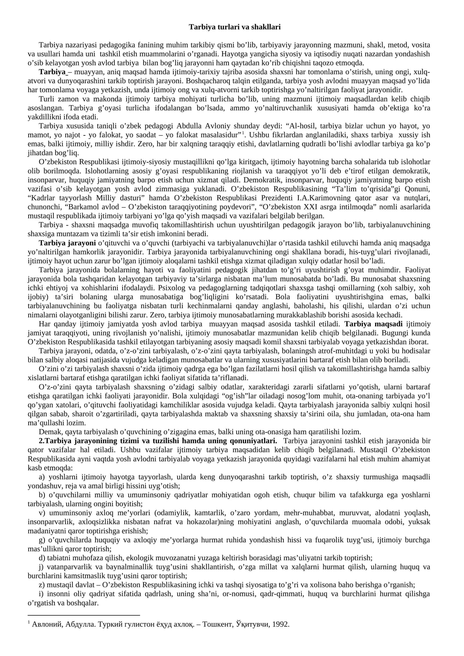 Tarbiya turlari va shakllari 1