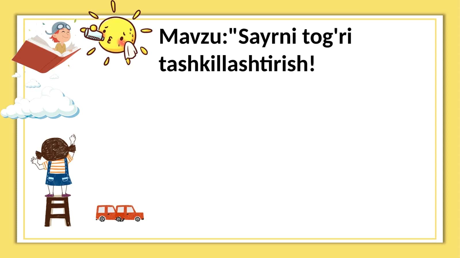 Oqishning Boshlash marosimi 1