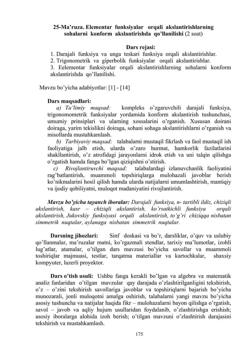 Elementar funksiyalar orqali akslantirishlarning sohalarni konform akslantirish 1