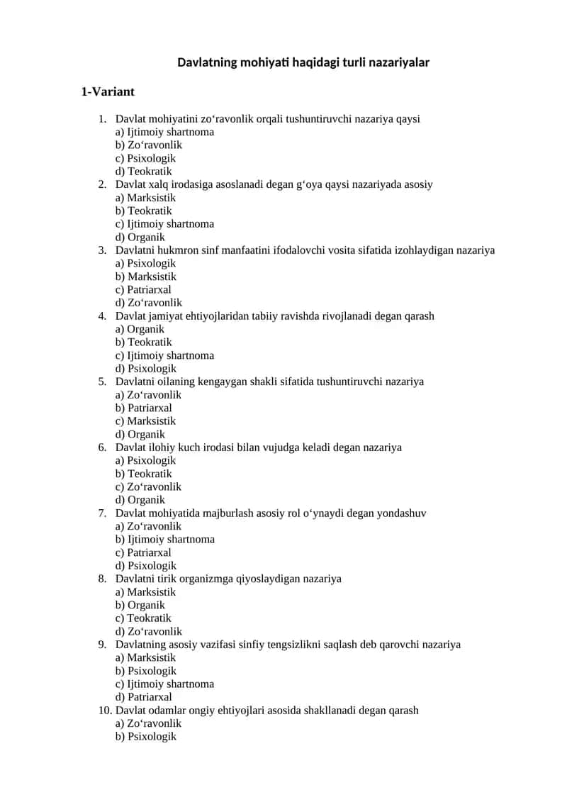 Davlatning mohiyati haqidagi turli nazariyalar 1