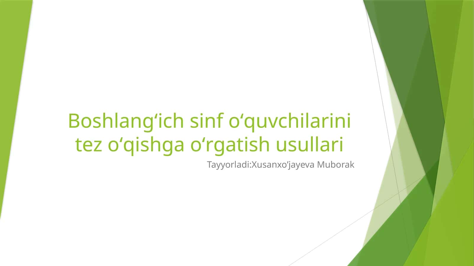 Boshlangʻich sinf oʻquvchilarini tez oʻqishga oʻrgatish usullari 1