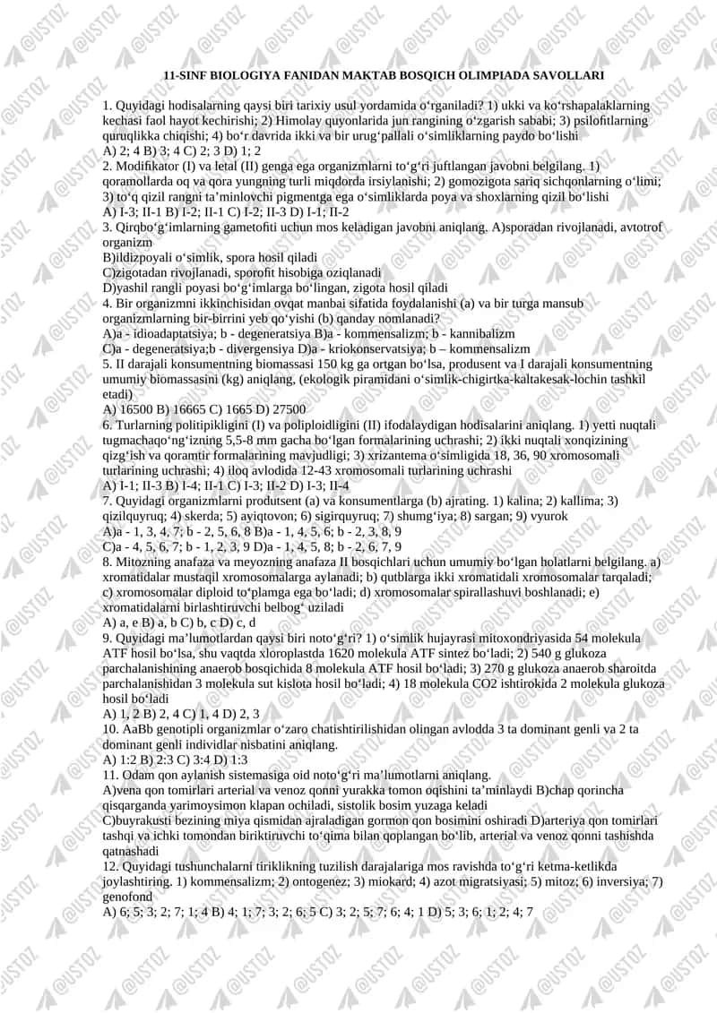 11-SINF BIOLOGIYA FANIDAN MAKTAB BOSQICH OLIMPIADA SAVOLLARI 1