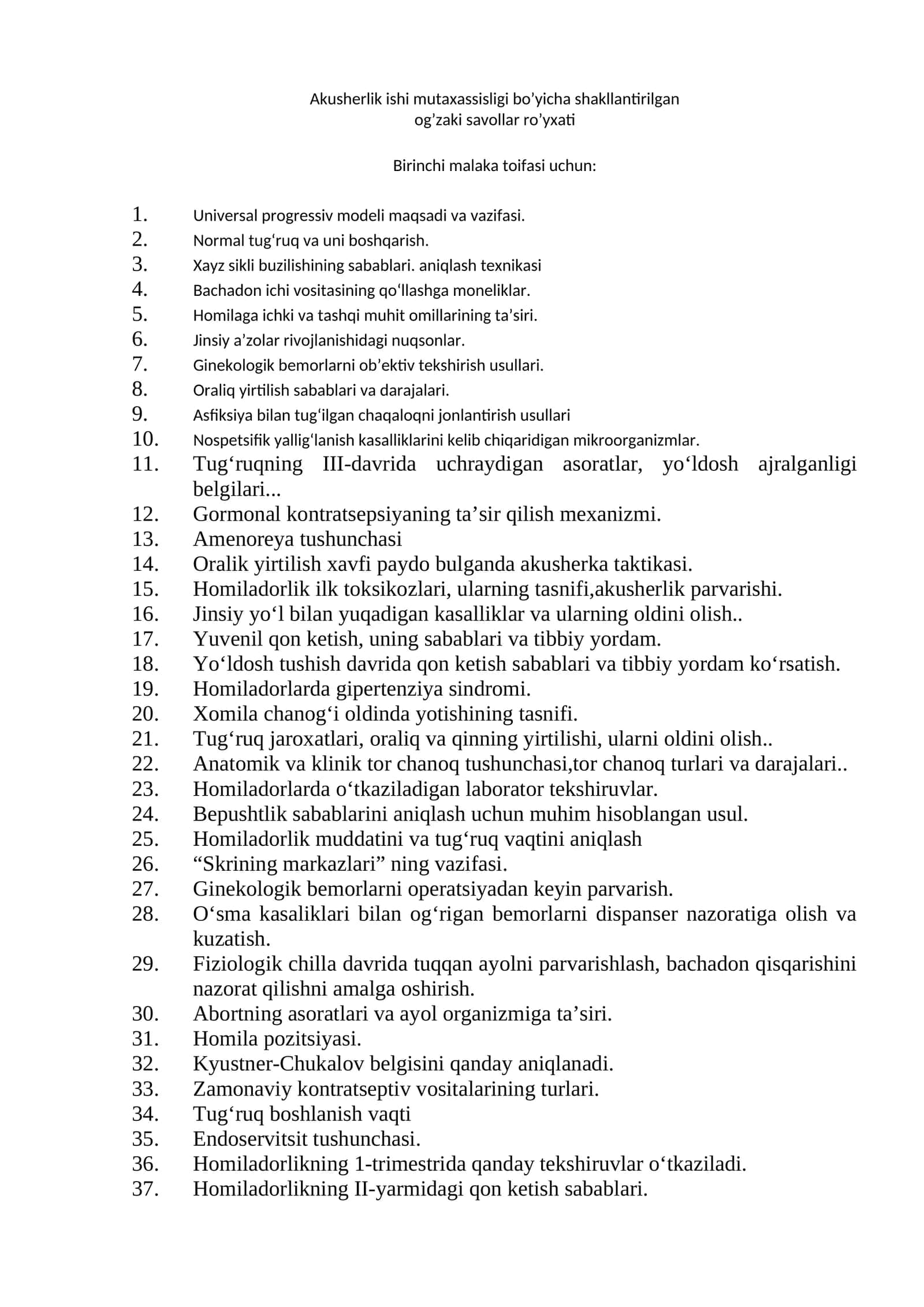 Akusherlik ishi mutaxassisligi bo’yicha shakllantirilgan og’zaki savollar ro’yxati 1