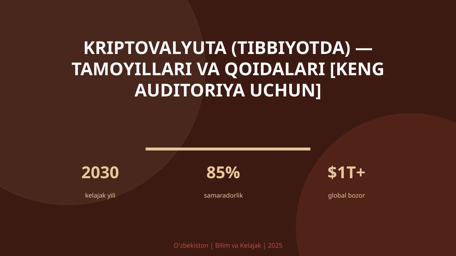Kriptovalyuta (tibbiyotda) — tamoyillari va qoidalari [keng auditoriya uchun] 1