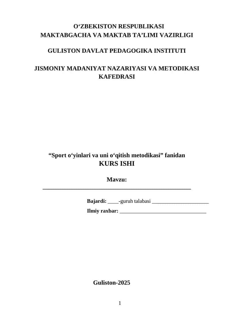 Sport o‘yinlari va uni o‘qitish metodikasi 1