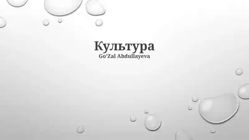 Madaniyat o'zgarishlari