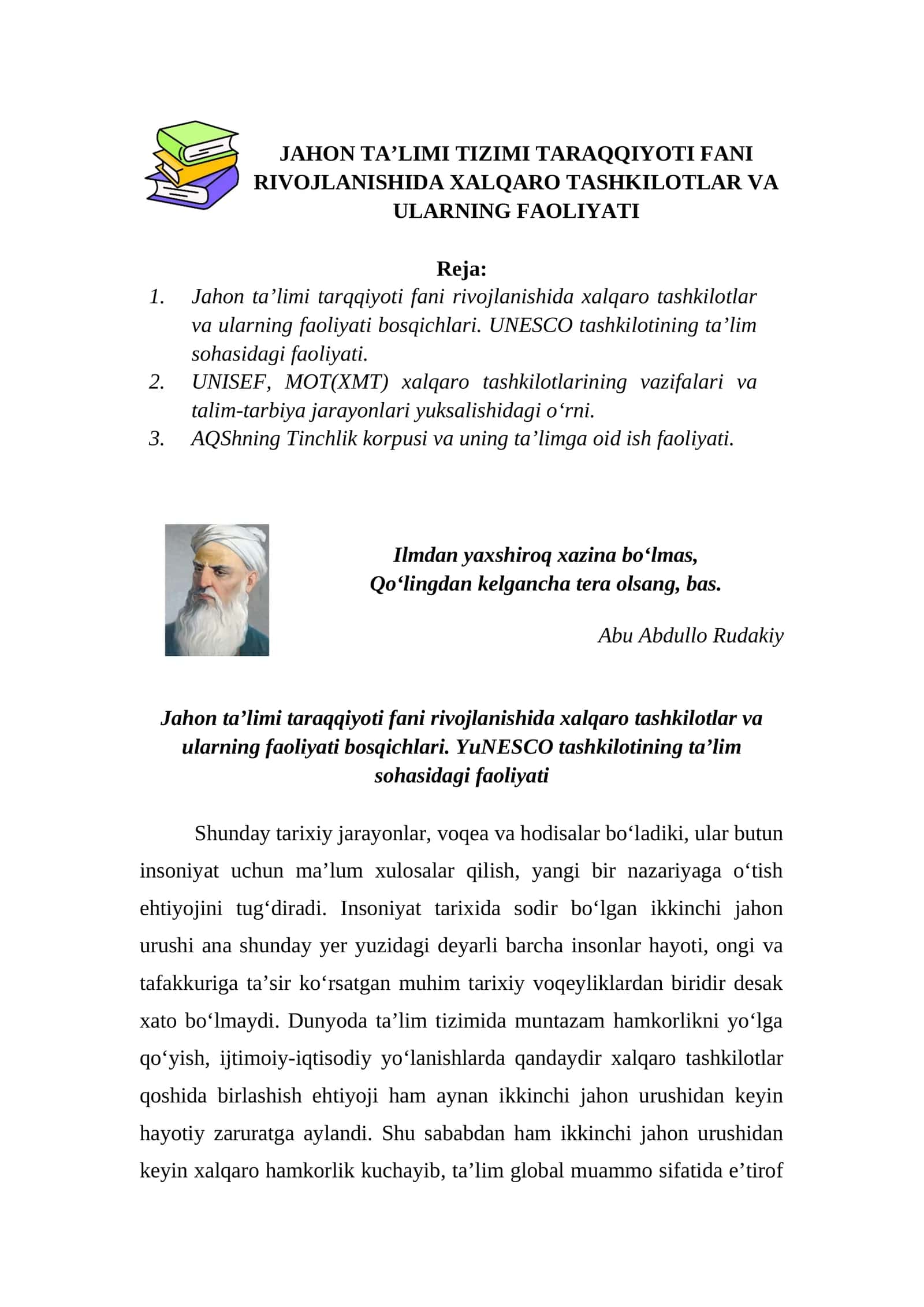 Osiyo Mamlakatlari Ta'limi Tizimini O'ziga xos Jihatlari 1