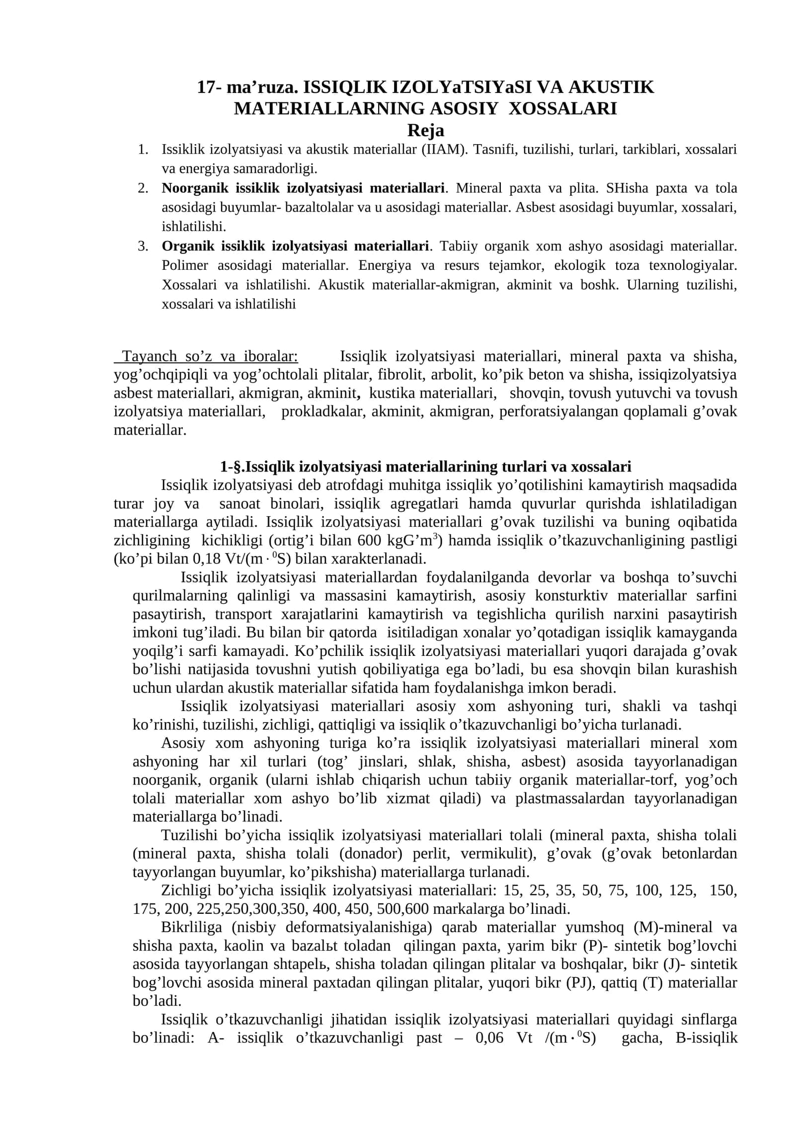 ISSIQLIK IZOLYaTSIYaSI VA AKUSTIK MATERIALLARNING ASOSIY XOSSALARI 1