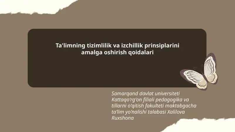 Ta'limning tizimlilik va izchillik prinsiplarini amalga oshirish qoidalari 1