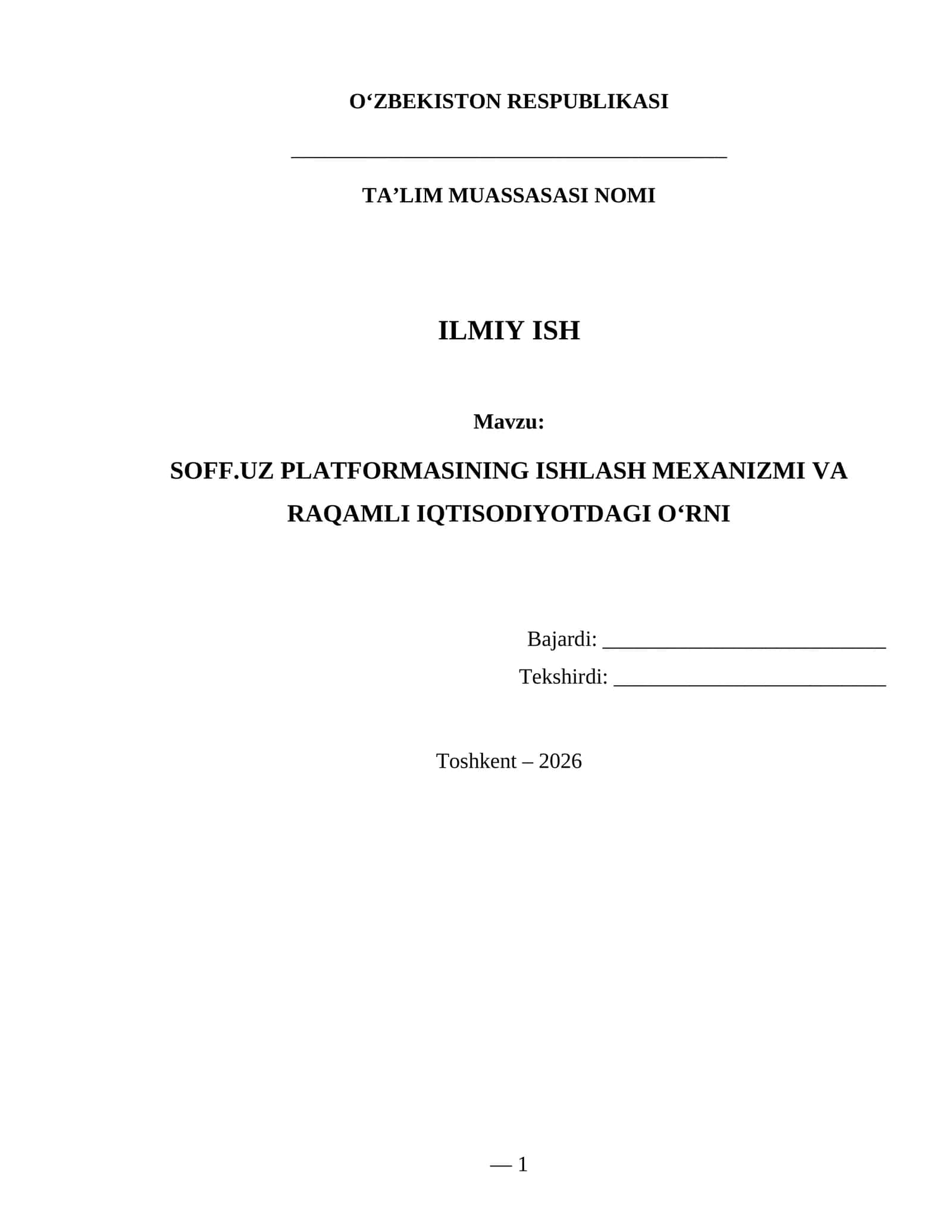Soff.uz platformasining ishlash mexanizmi va raqamli iqtisodiyotdagi o‘rni — ilmiy ish 1