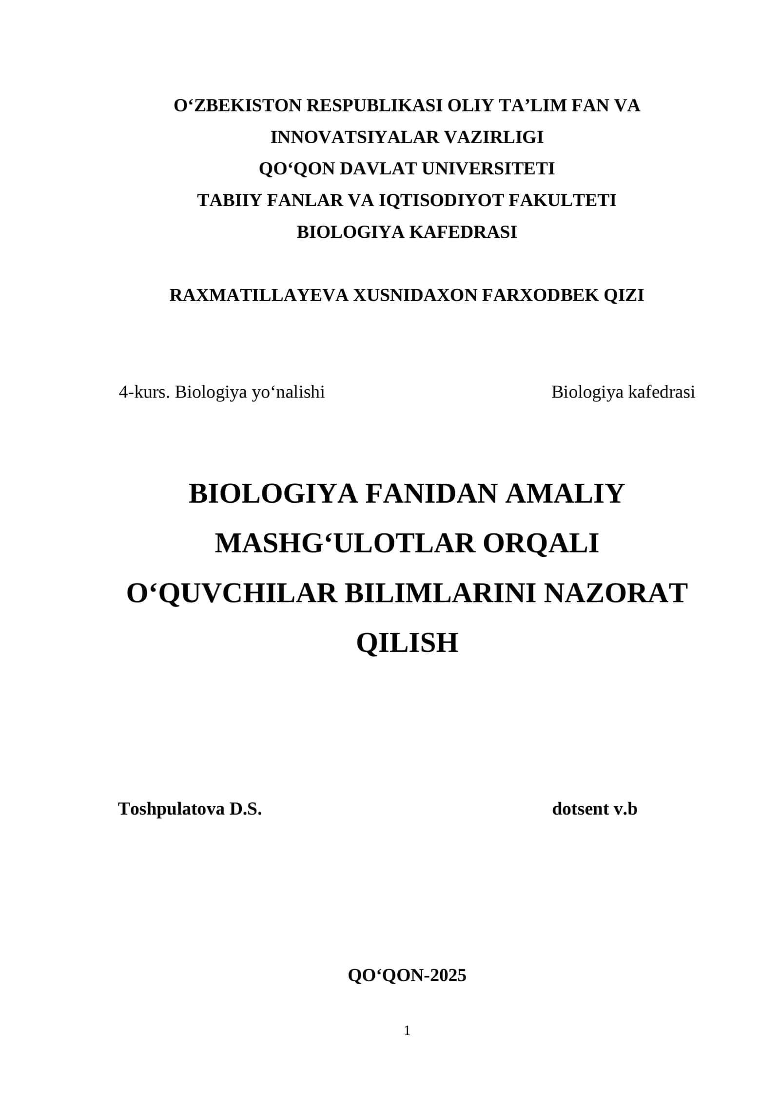 BIOLOGIYA FANIDAN AMALIY MASHG‘ULOTLAR ORQALI O‘QUVCHILAR BILIMLARINI NAZORAT QILISH 1