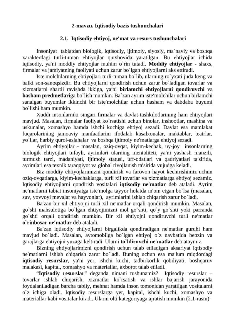 Iqtisоdiy bаzis tushunchаlаri 1