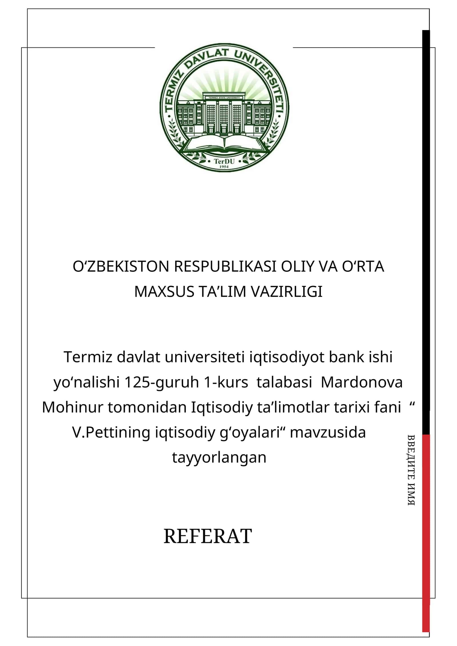 V.Pettining iqtisodiy g‘oyalari 1