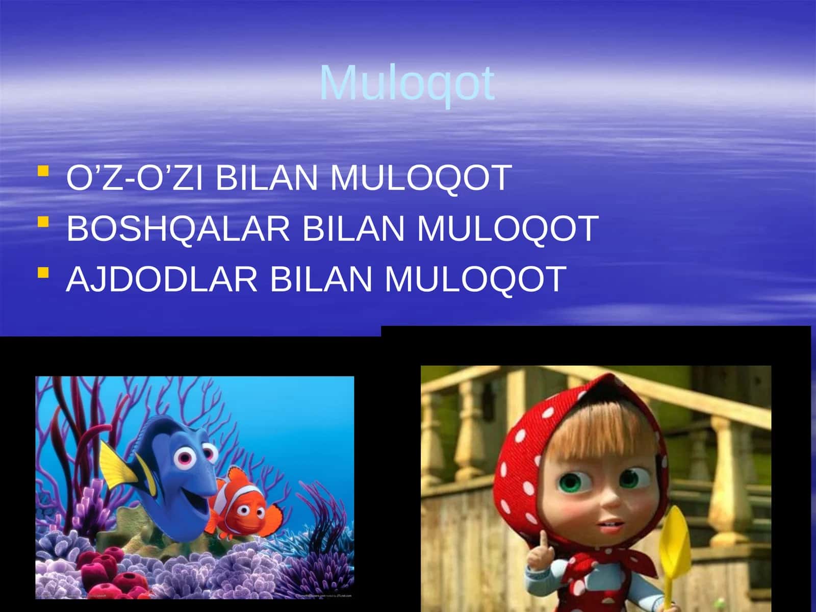 Muloqot 1