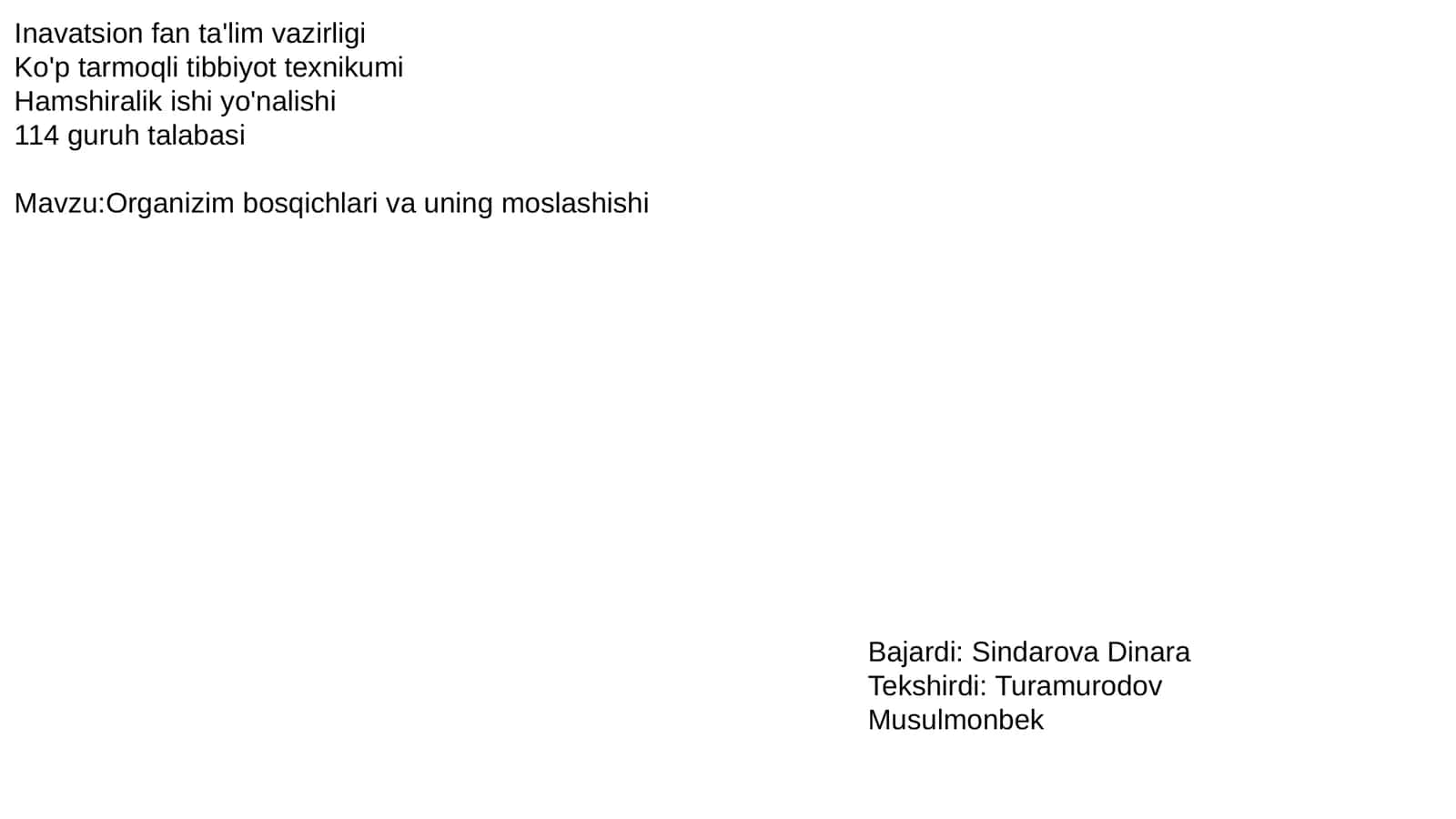 Ko'p tarmoqli tibbiyot texnikumi 1