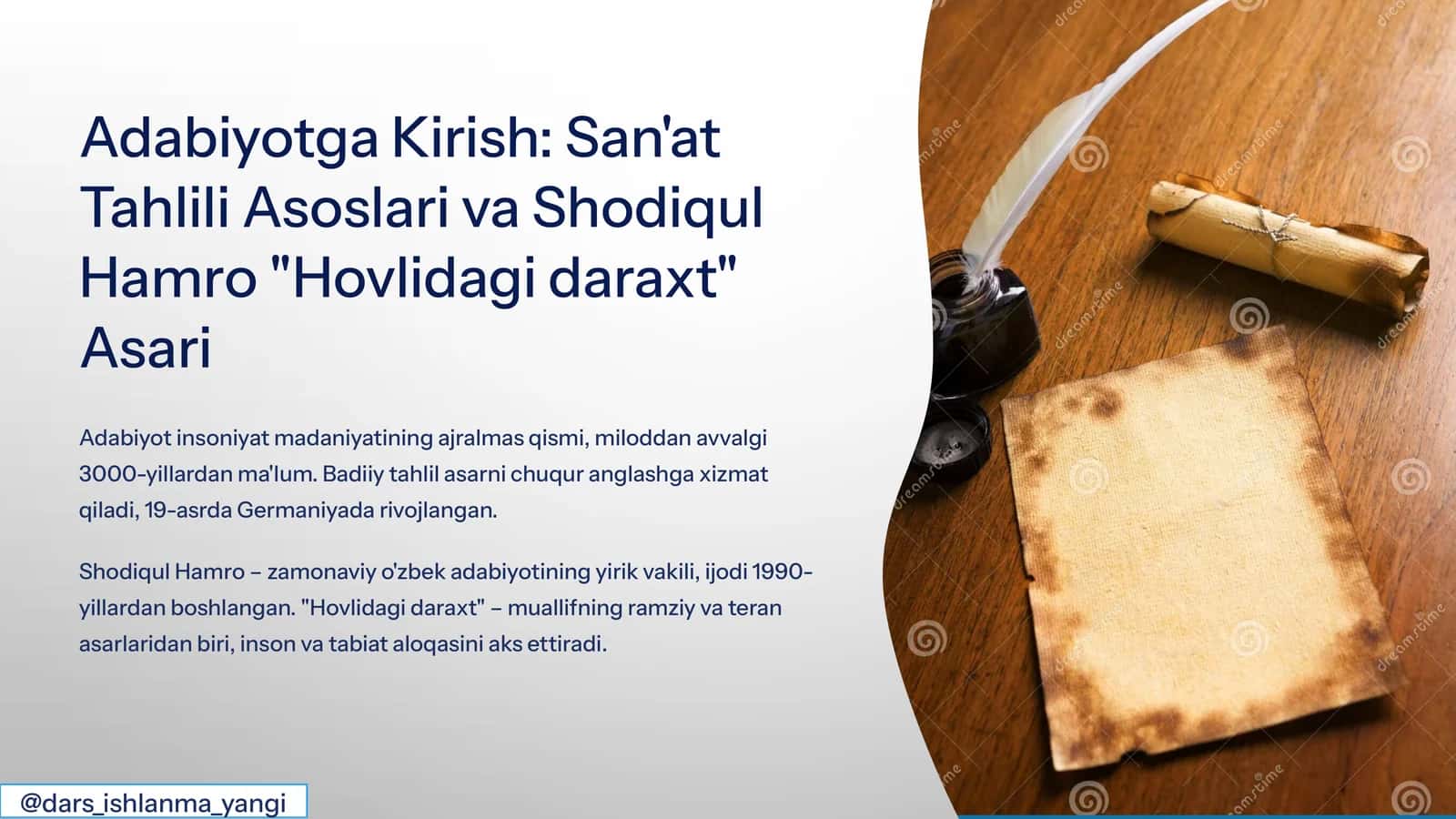 Adabiyotga Kirish: San'at Tahlili Asoslari va Shodiqul Hamro "Hovlidagi daraxt" Asari 1