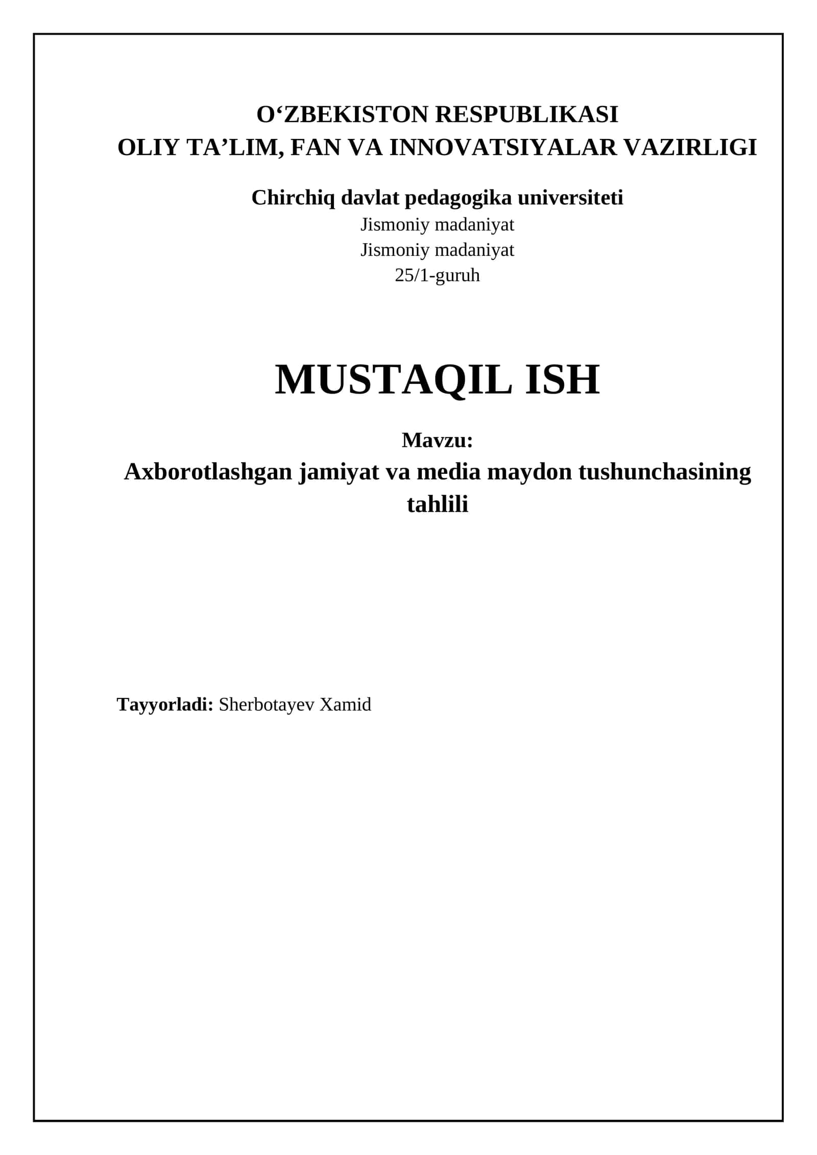 Axborotlashgan jamiyat va media maydon tushunchasining tahlili 1