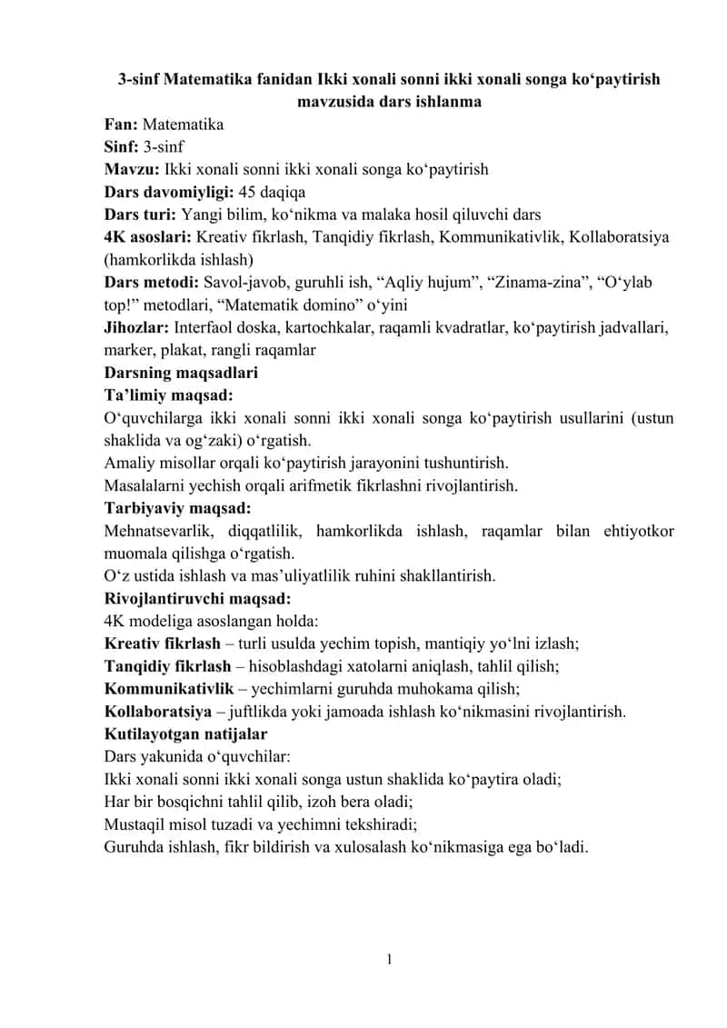 Ikki xonali soni ikki xonali songa koʻpaytirish 1