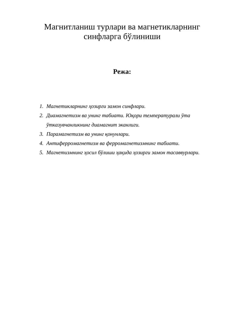Magnitlanish turlari va magnetiklarning sinflarga bo'linishi 1