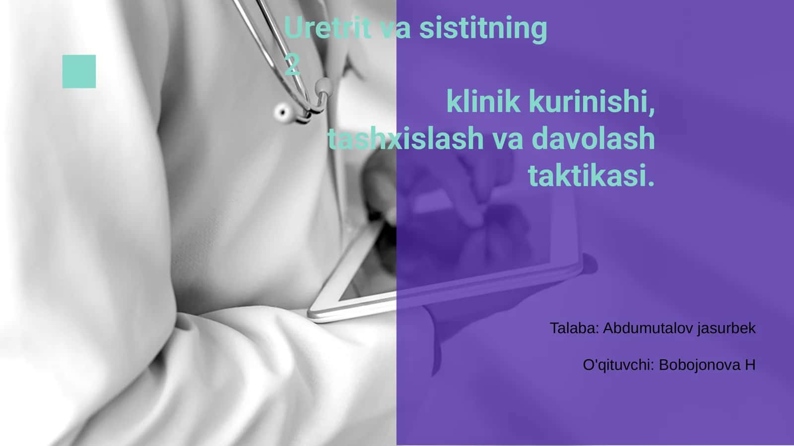 Uretrit va sistitning klinik ko‘rinishlari 1