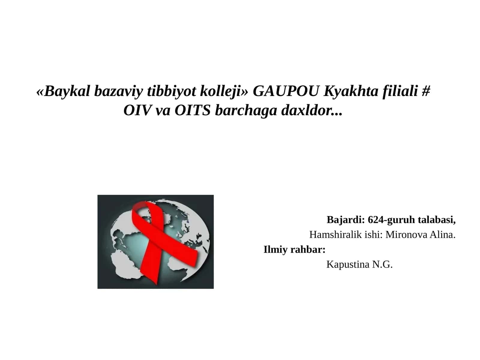 Tibbiyot kolleji o'quv faoliyati va yutuqlari 1