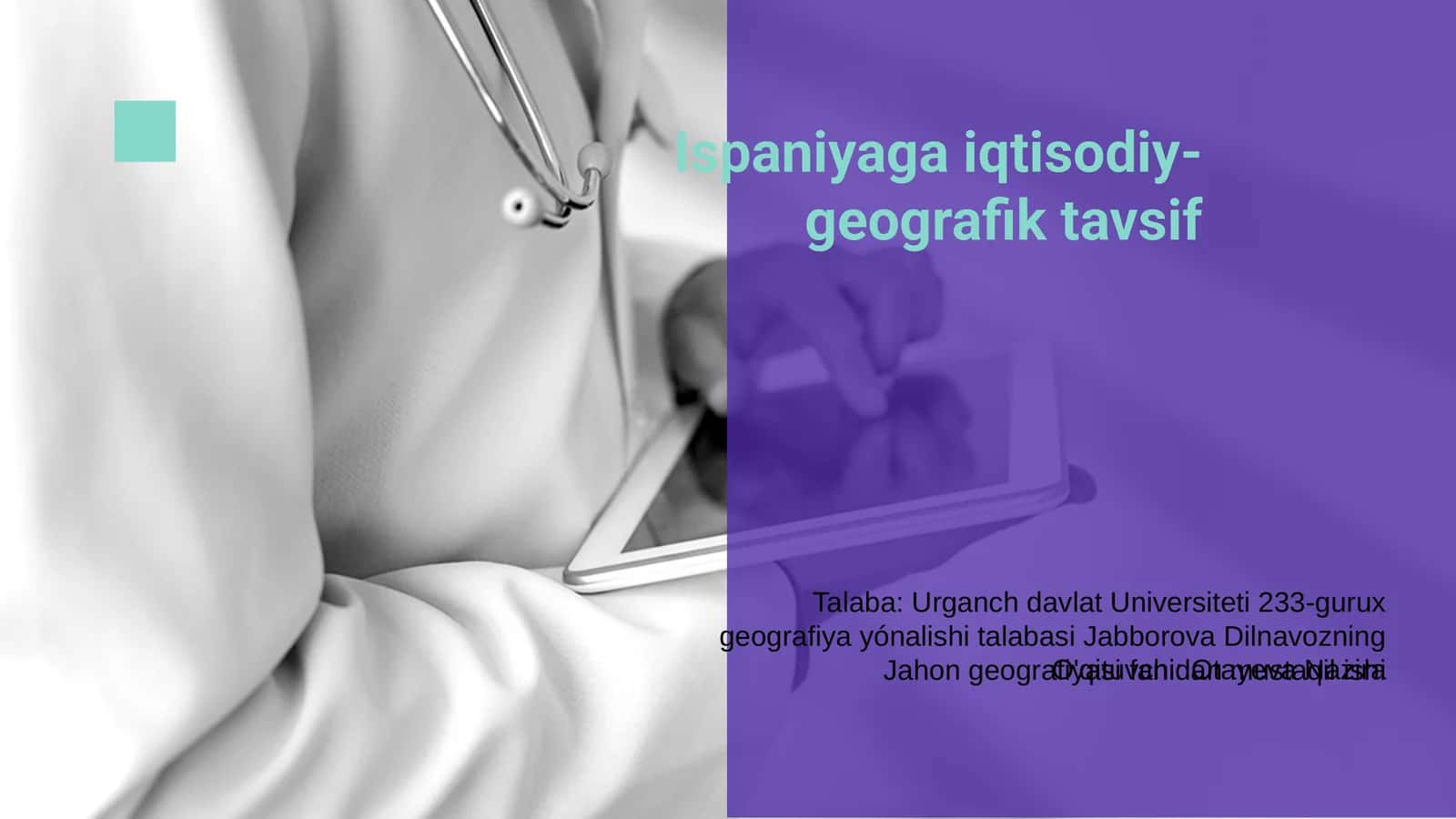 Ispaniyaga iqtisodiy-geografik tavsif 1