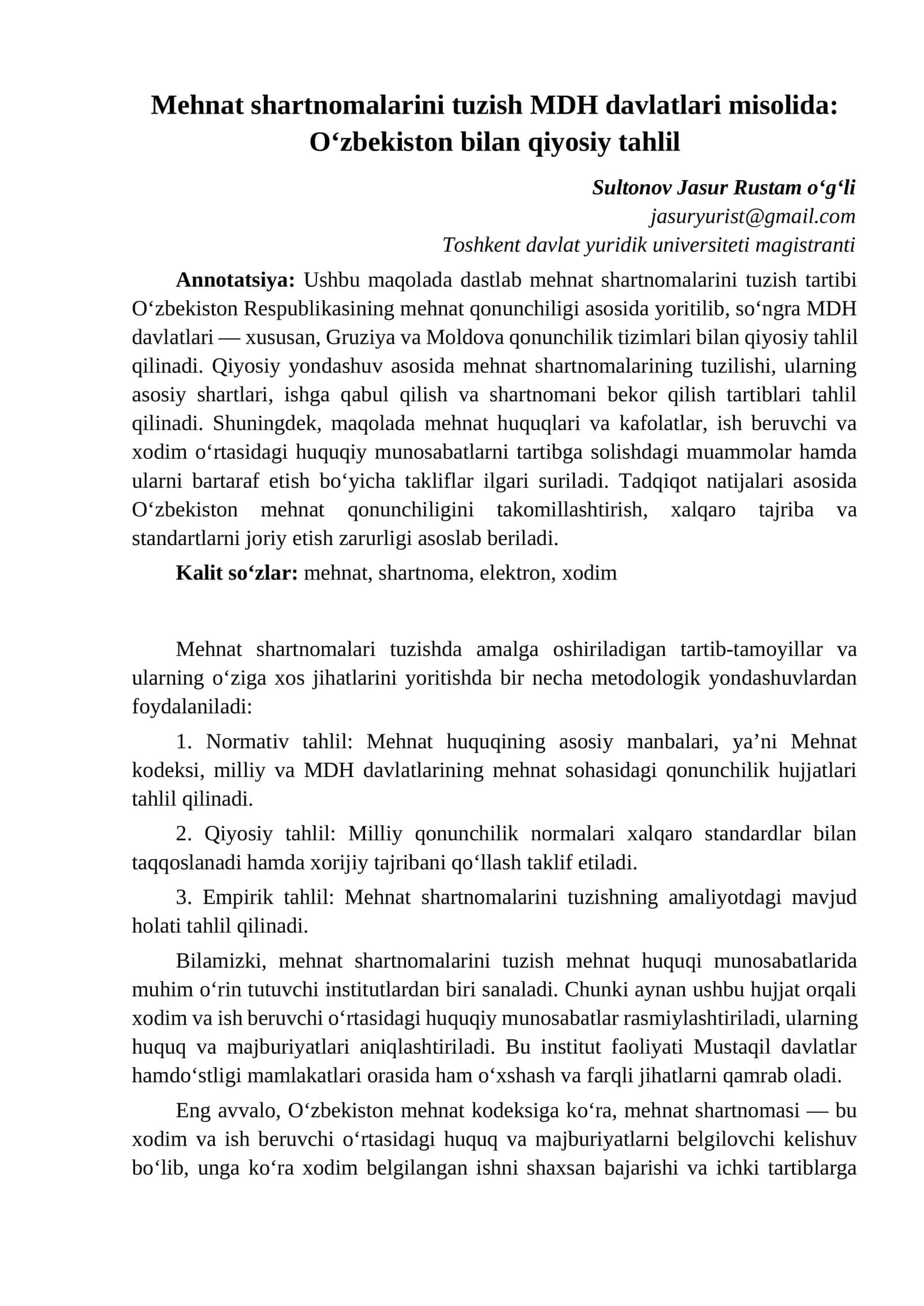 Mehnat shartnomalarini tuzish MDH davlatlari misolida: O‘zbekiston bilan qiyosiy tahlil 1