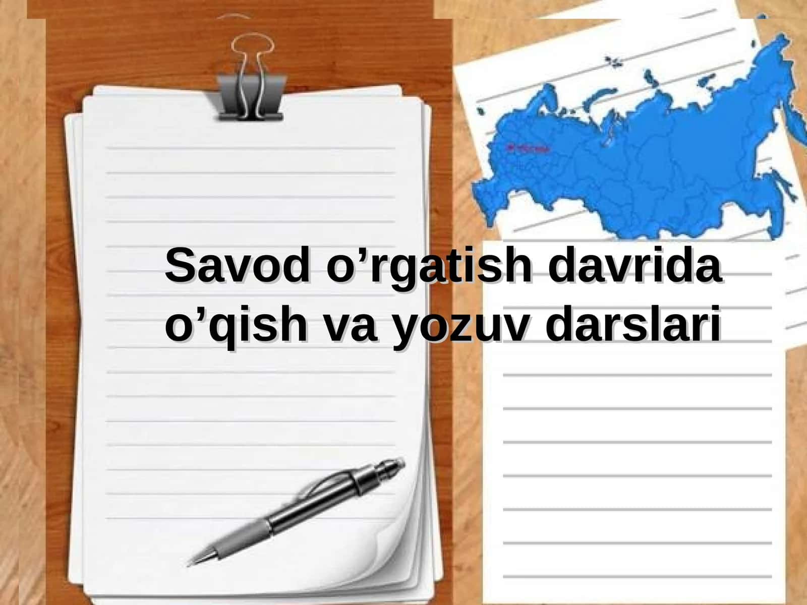Savod o’rgatish davrida o’qish va yozuv darslari 1