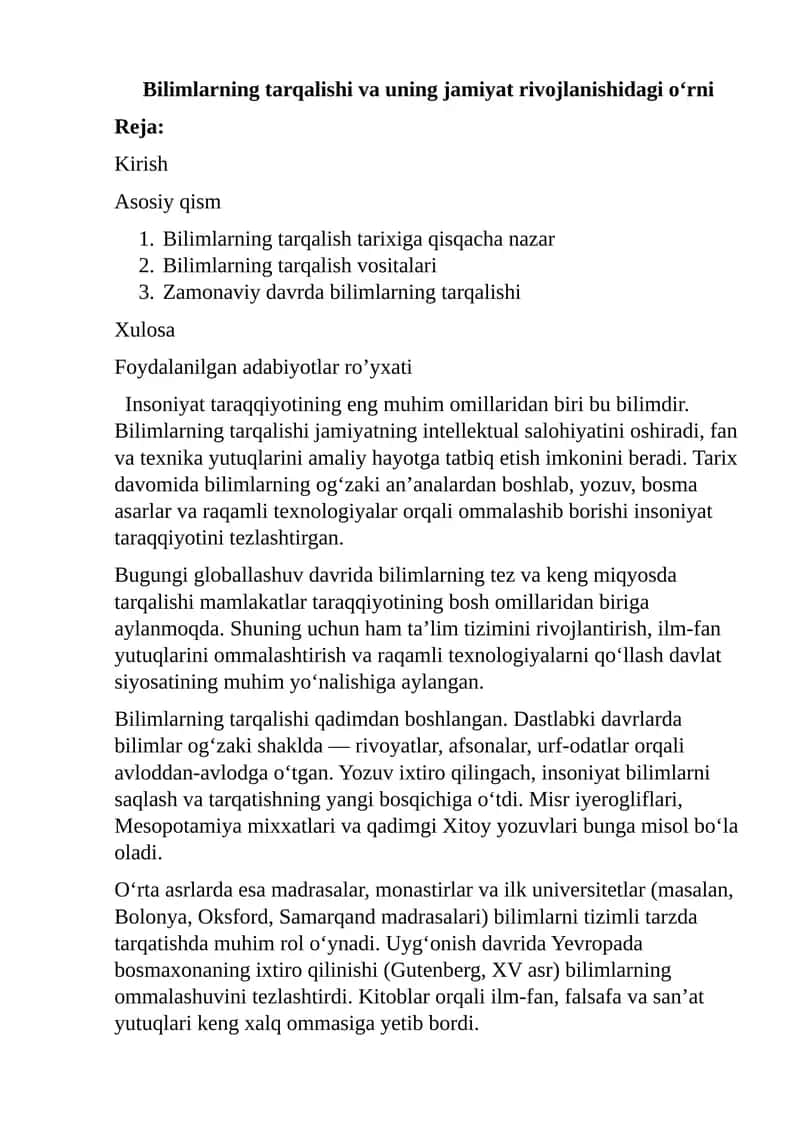 Bilimlarning tarqalishi va uning jamiyat rivojlanishidagi o‘rni esse 1