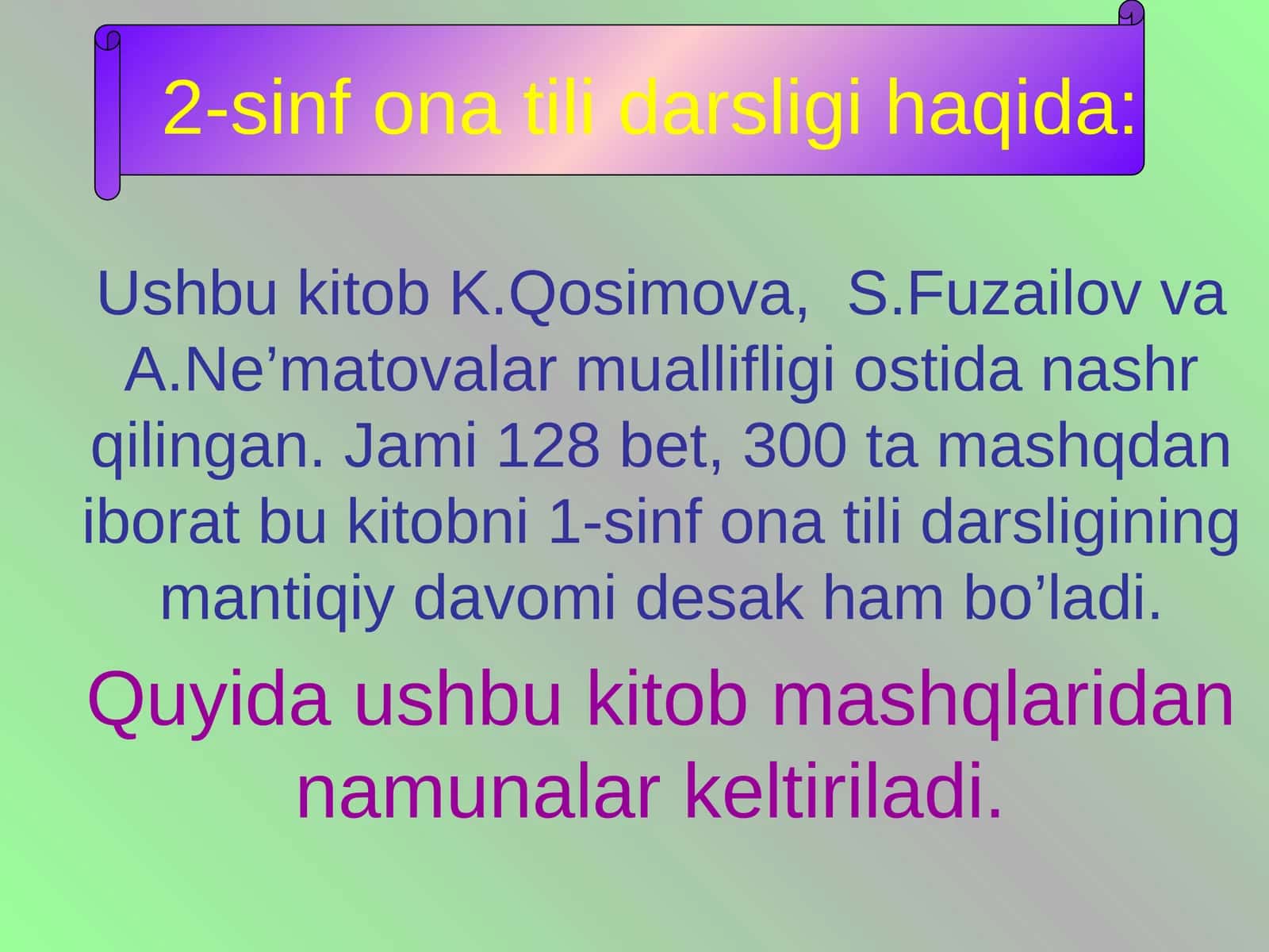 2-sinf ona tili darsligi haqida 1