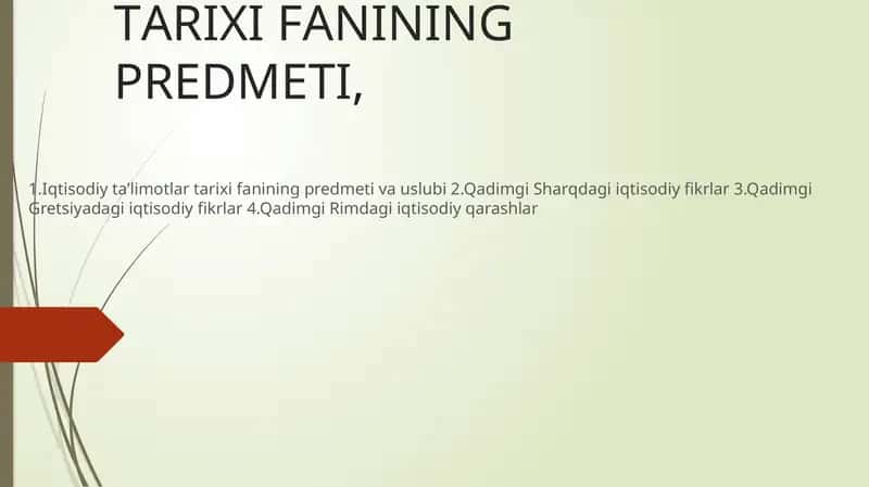 Iqtisodiy ta`limotlar tarixi fani 1