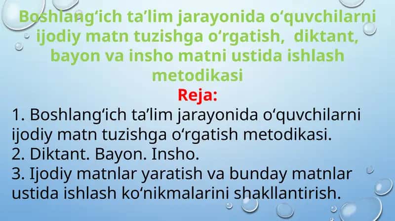 Boshlangʻich ta’lim jarayoni 1