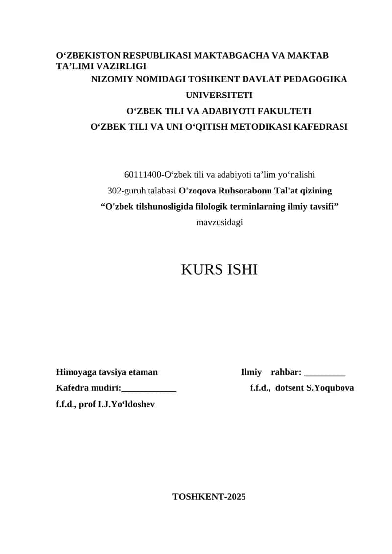 O‘zbek tilshunosligida filologik terminlarning ilmiy tavsifi 1