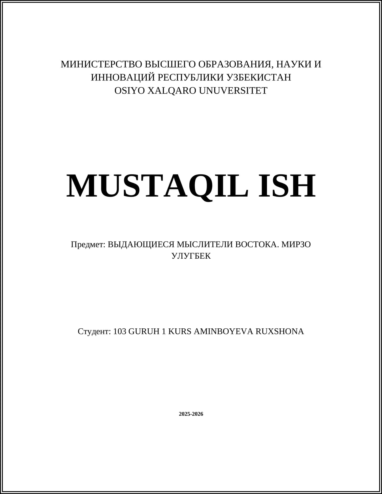 ВЫДАЮЩИЕСЯ МЫСЛИТЕЛИ ВОСТОКА. МИРЗО УЛУГБЕК 1