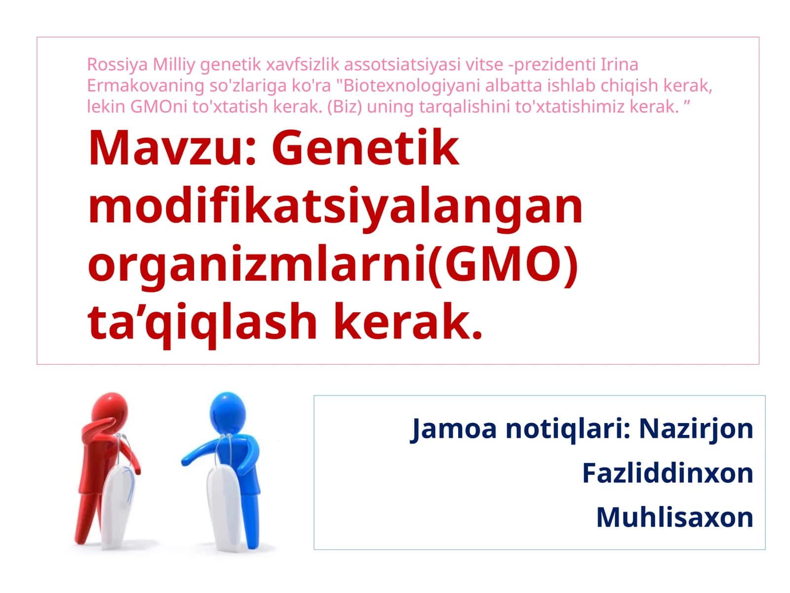 Genetik Modifikatsiyalangan organizmlarning foydasi 1