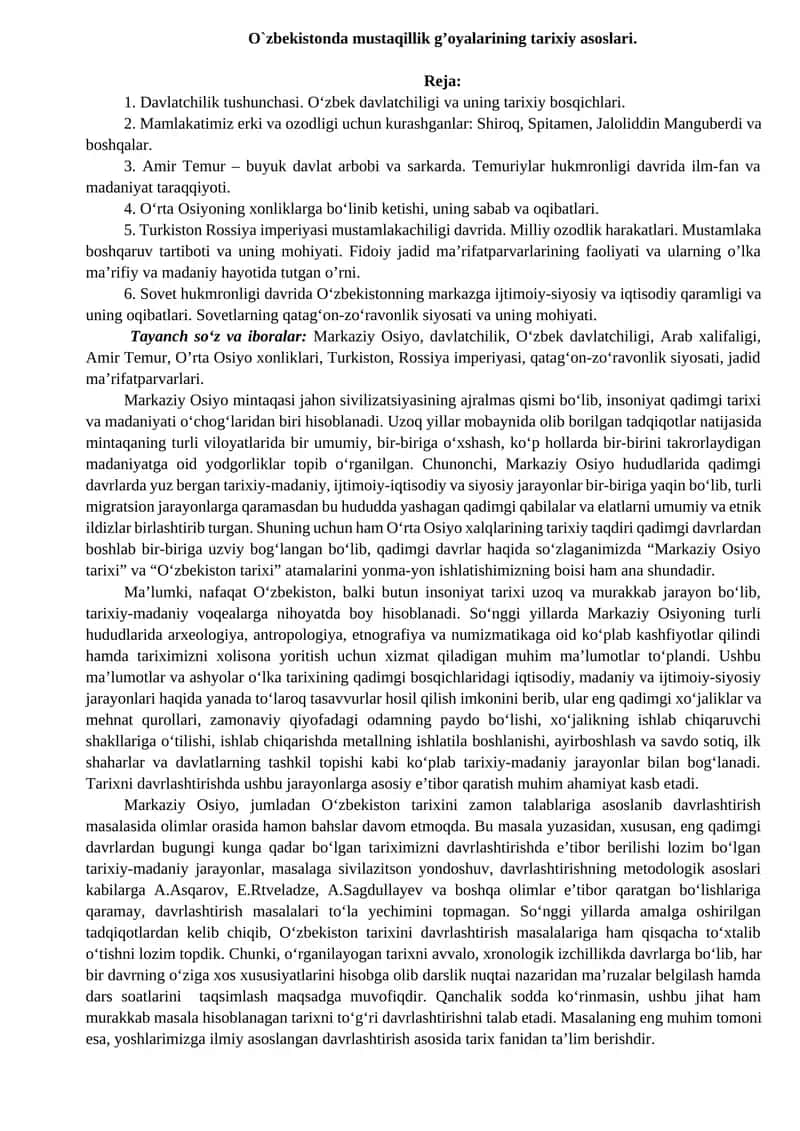 O`zbekistonda mustaqillik g’oyalarining tarixiy asoslari 1