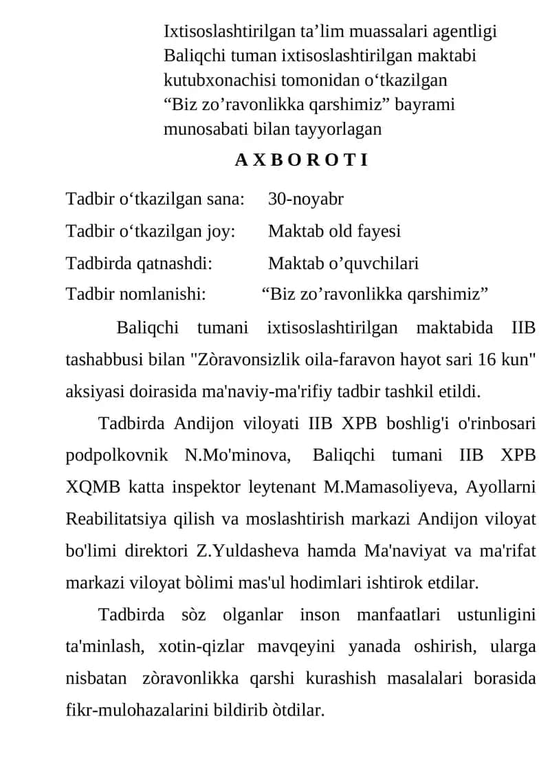 "Biz zo’ravonlikka qarshimiz” bayrami 1