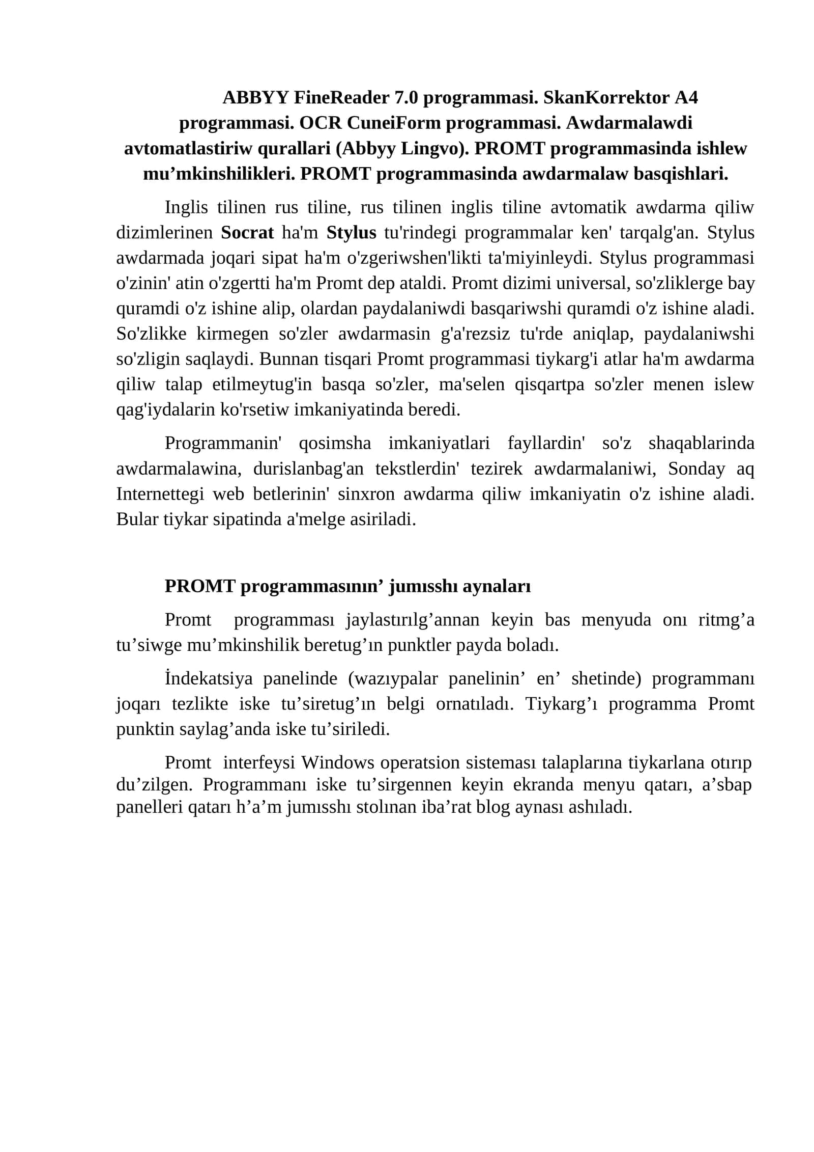 PROMT programmasinda ishlew mu’mkinshilikleri 1