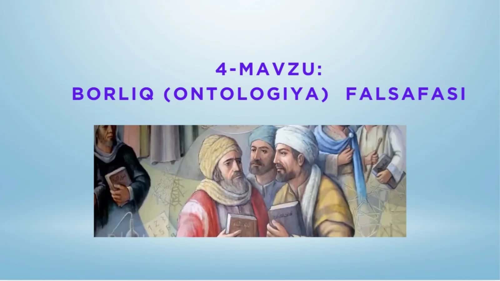 Borliq falsafasining predmeti 1