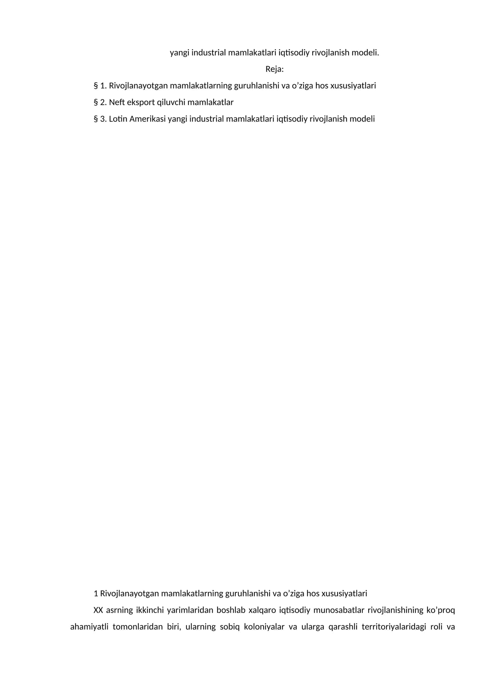 Yangi industrial mamlakatlari iqtisodiy rivojlanish modeli 1