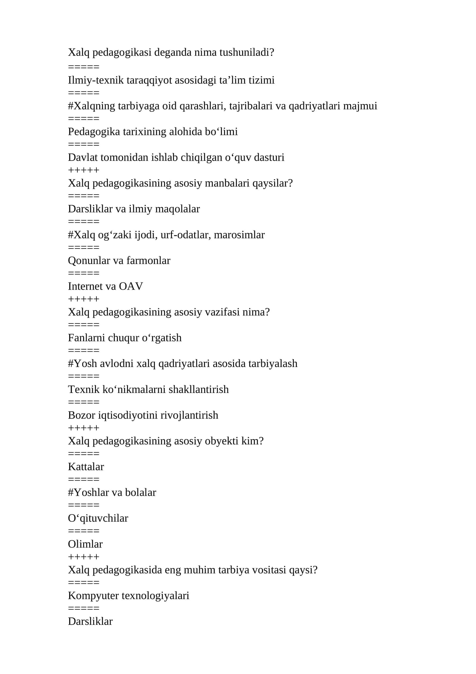 Xalq pedagogikasi fanidan yakuniy test javoblari bilan 1