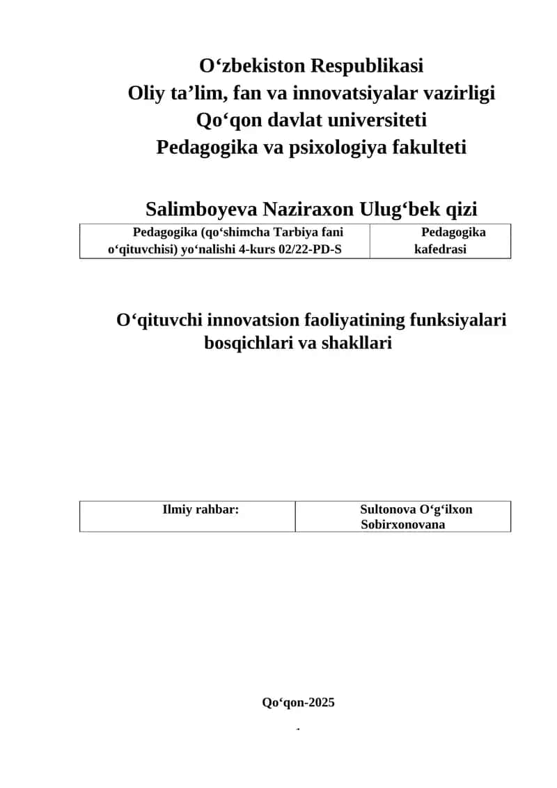 O‘qituvchi innovatsion faoliyatining funksiyalari bosqichlari va shakllari 1