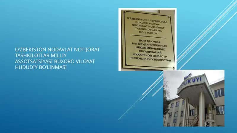 o’zbekiston nodavlat notijorat tashkilotlar milliy assotsatsiyasi buxoro viloyat hududiy bo’linmasi 1