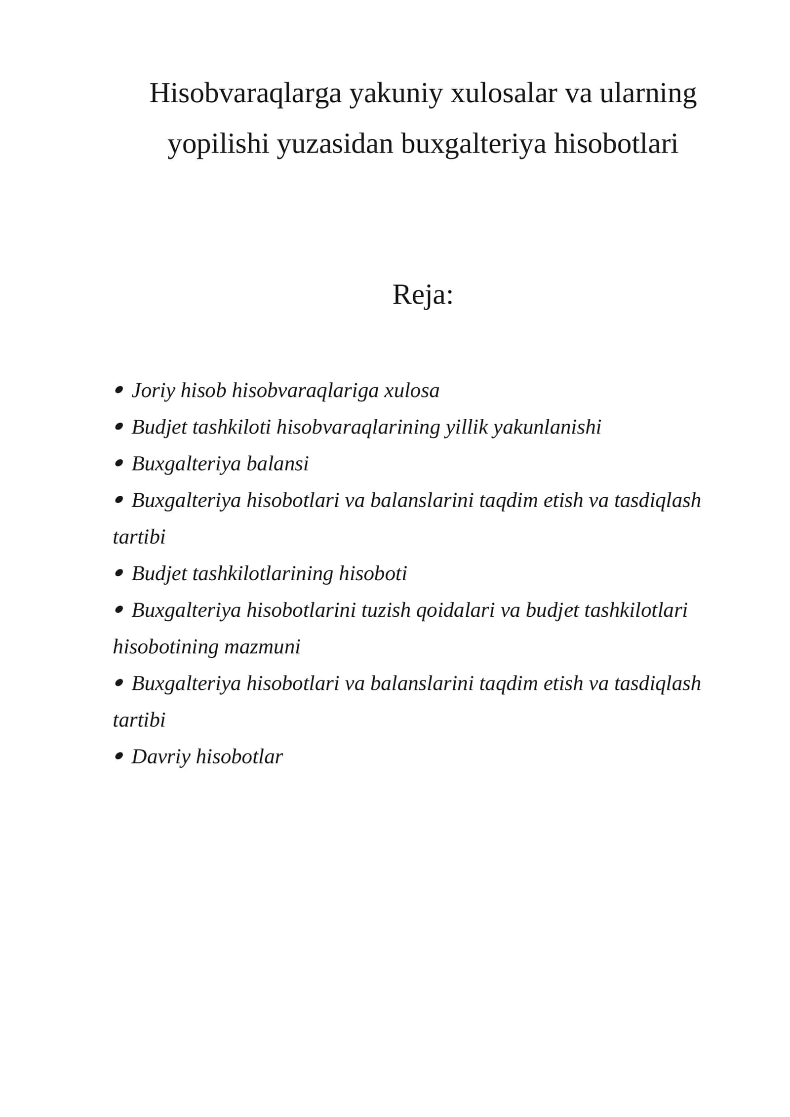 Buxgaltеriya Hisobotlari 1