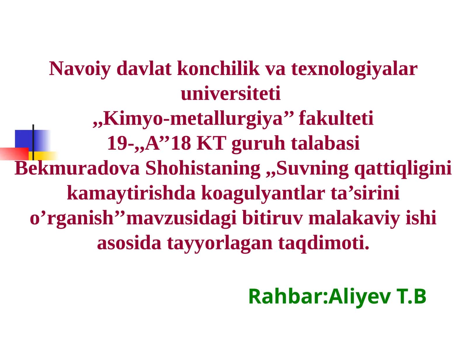 Suvning qattiqligini kamaytirishda koagulyantlar ta’sirini o’rganish 1