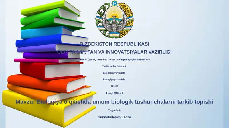Biologiya oʻqitishda umum biologik tushunchalarni tarkib topishi 1
