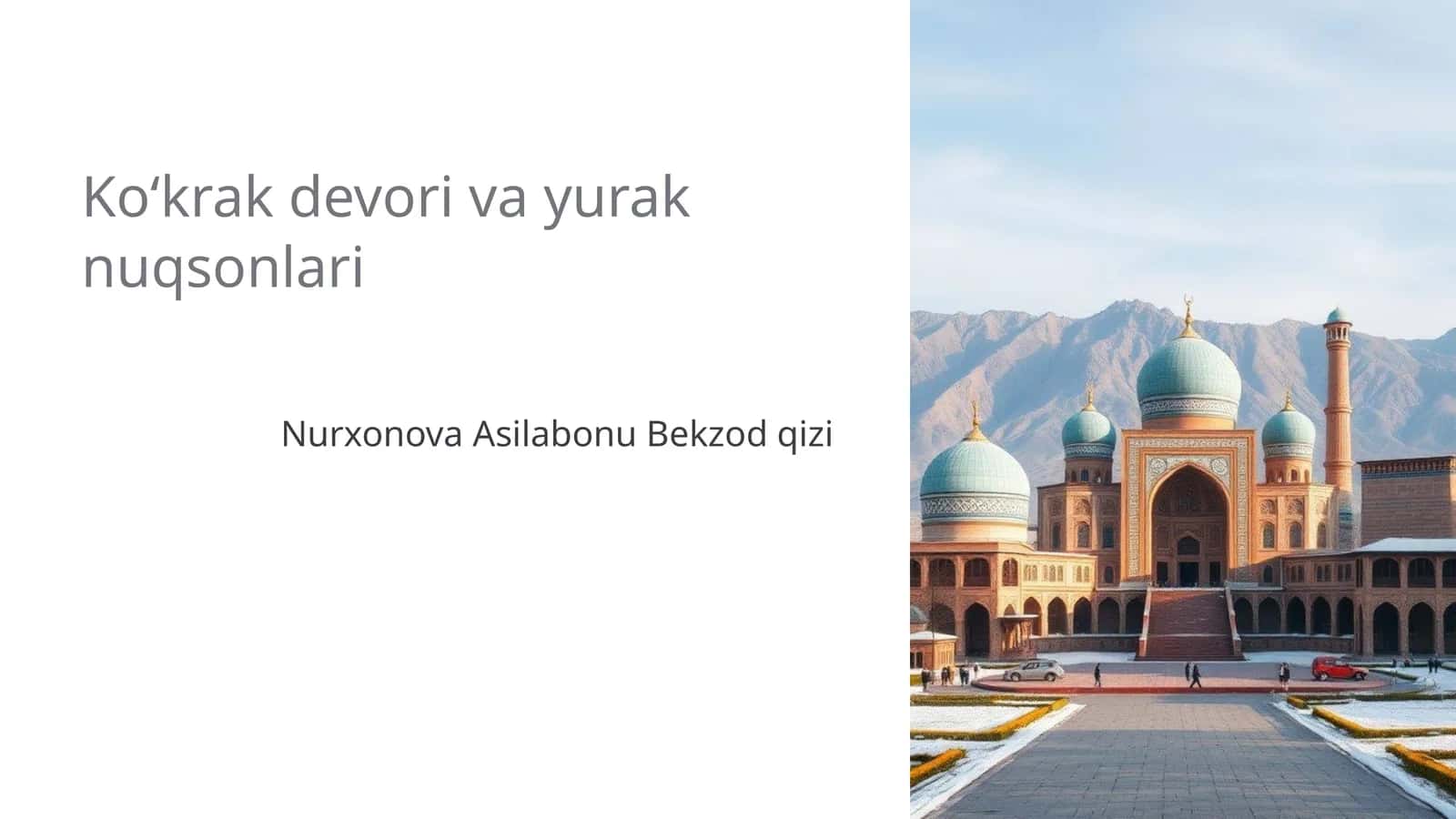 Ko‘krak devori va yurak nuqsonlari 1