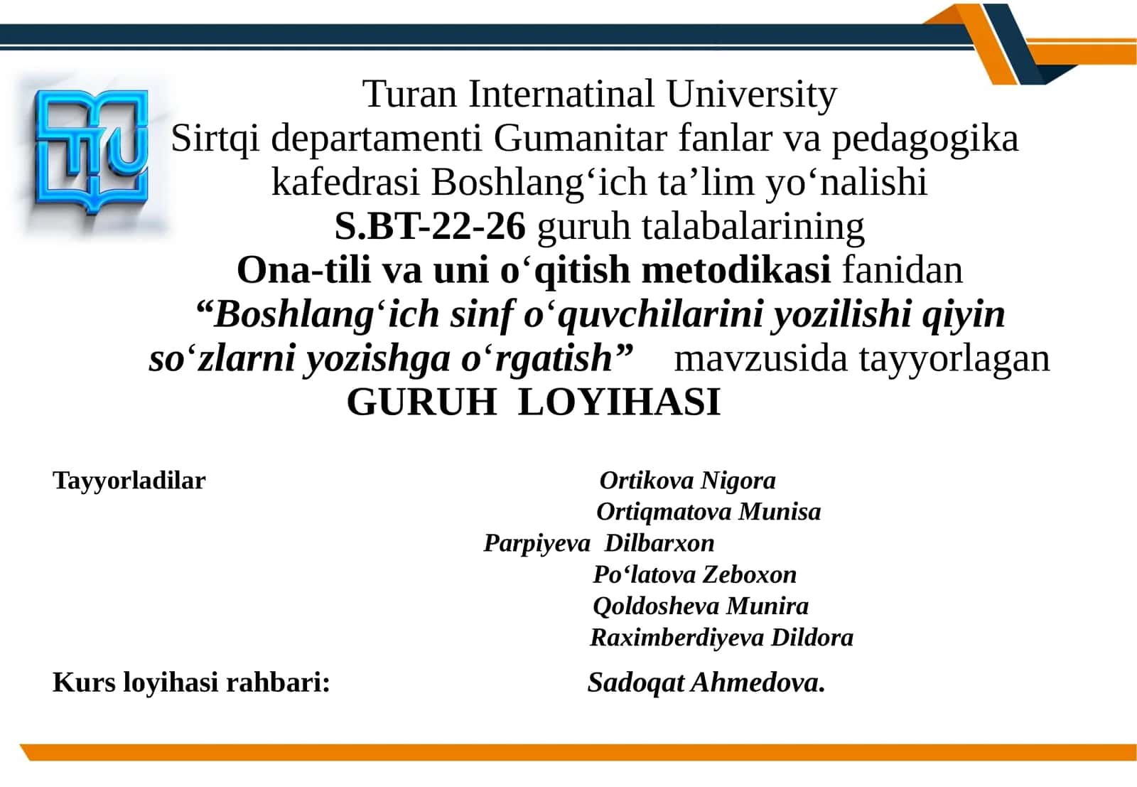 Boshlang‘ich sifatdan info‘quvchilarini yozilishiqiyin so‘zlarni yozishga o‘rgatish 1